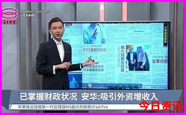 成都适合夏天带娃娃耍的地方